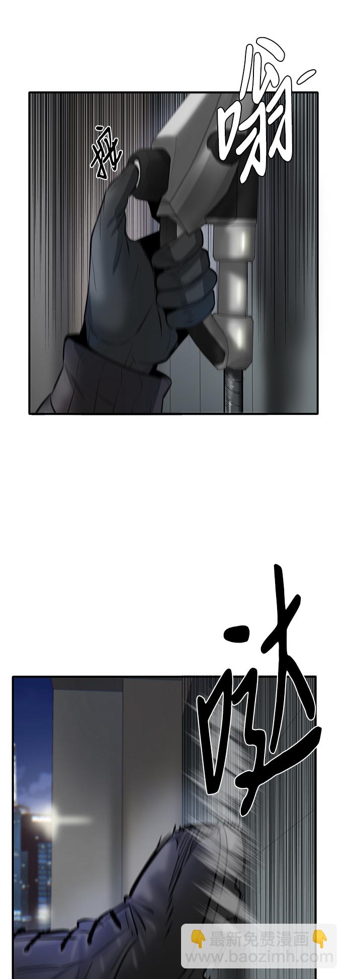 第6话44
