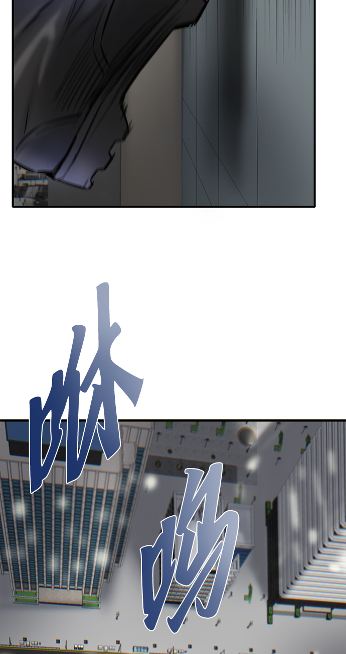 第6话45