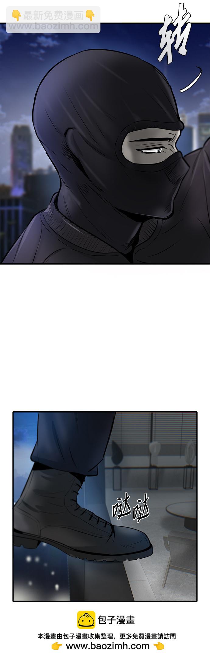 第6话49