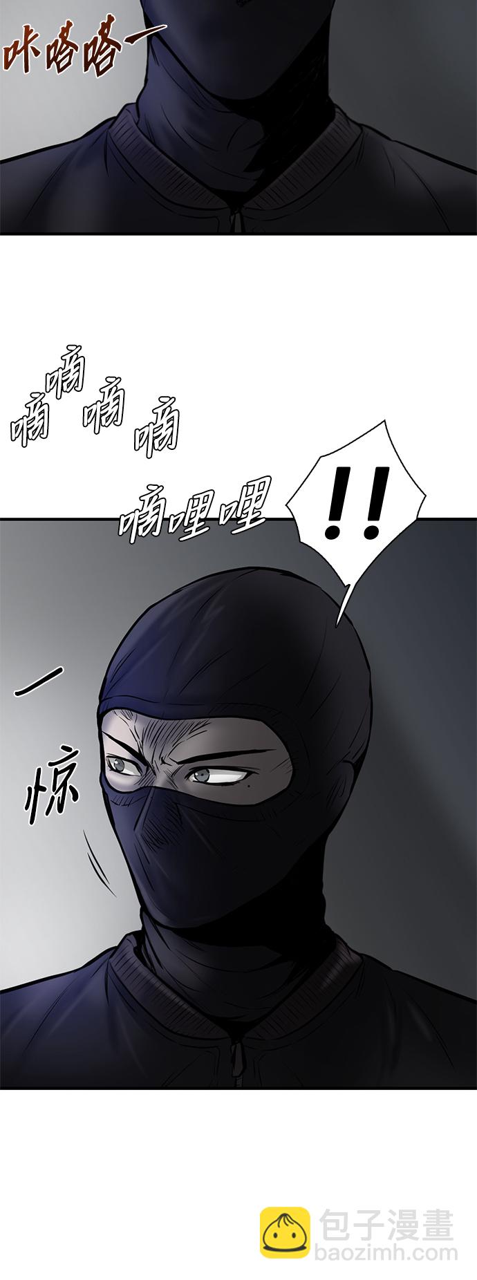 第6话57