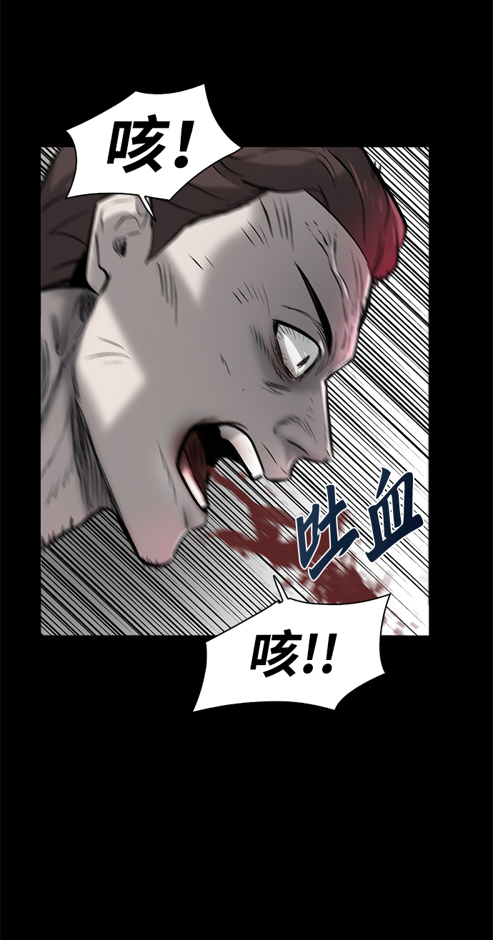 第6话6