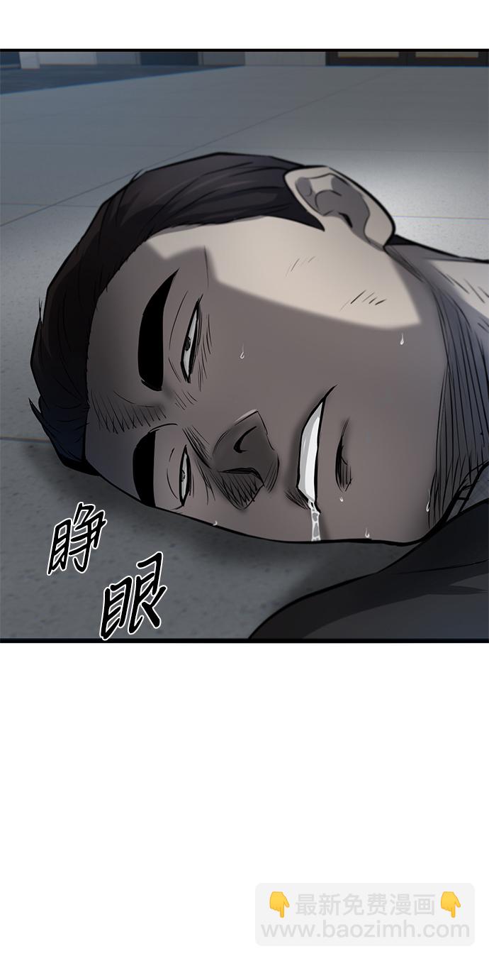 第6话88