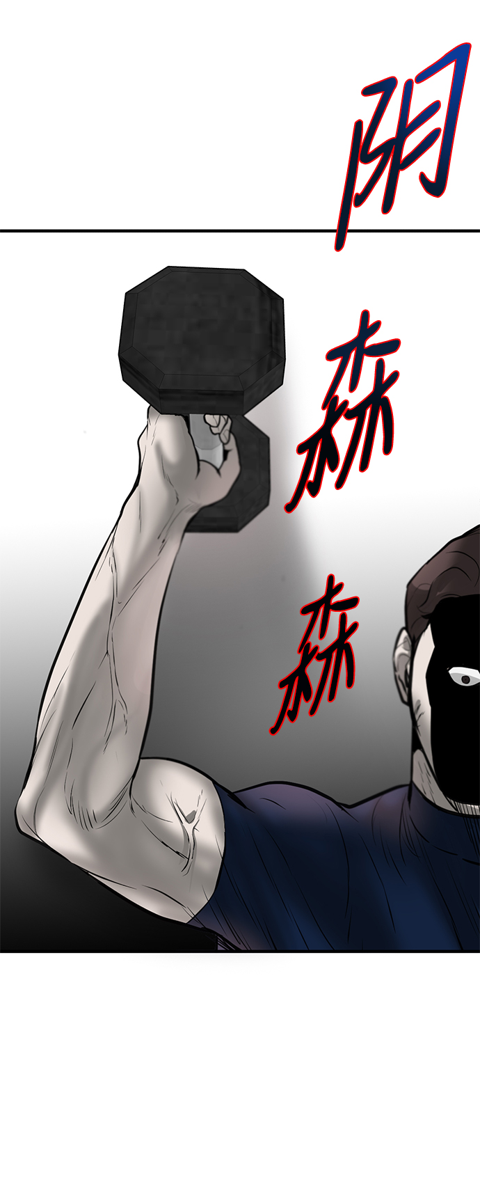 第7话123