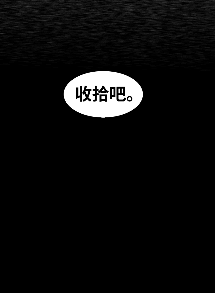 第7话134