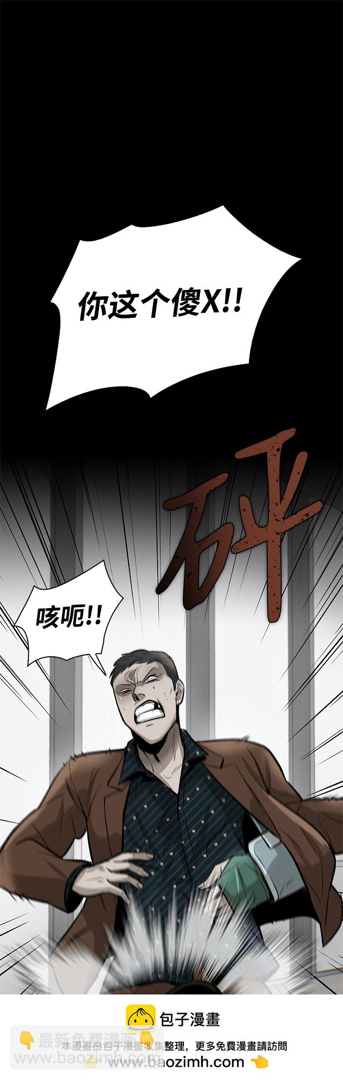 第9话107
