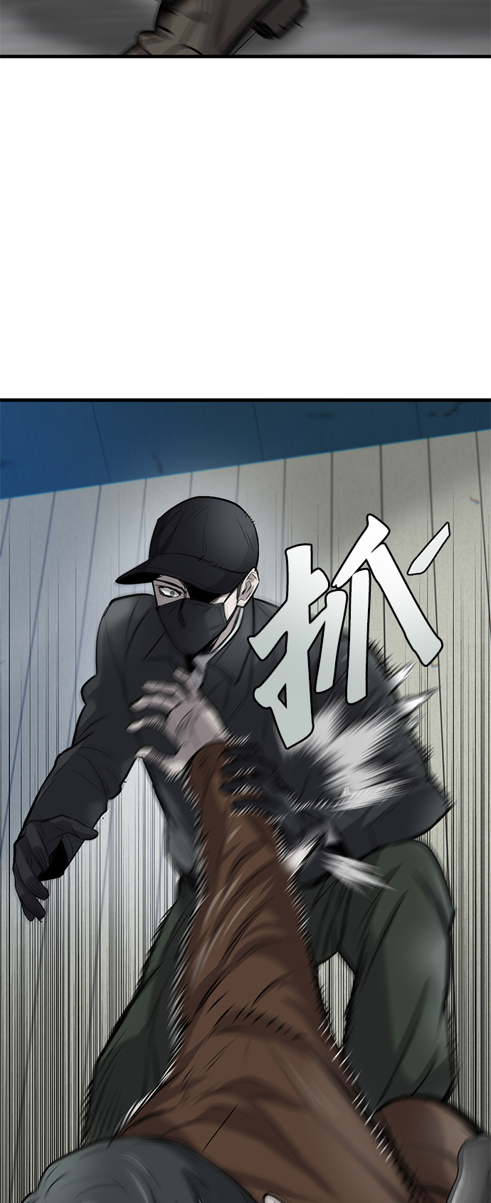 第9话12
