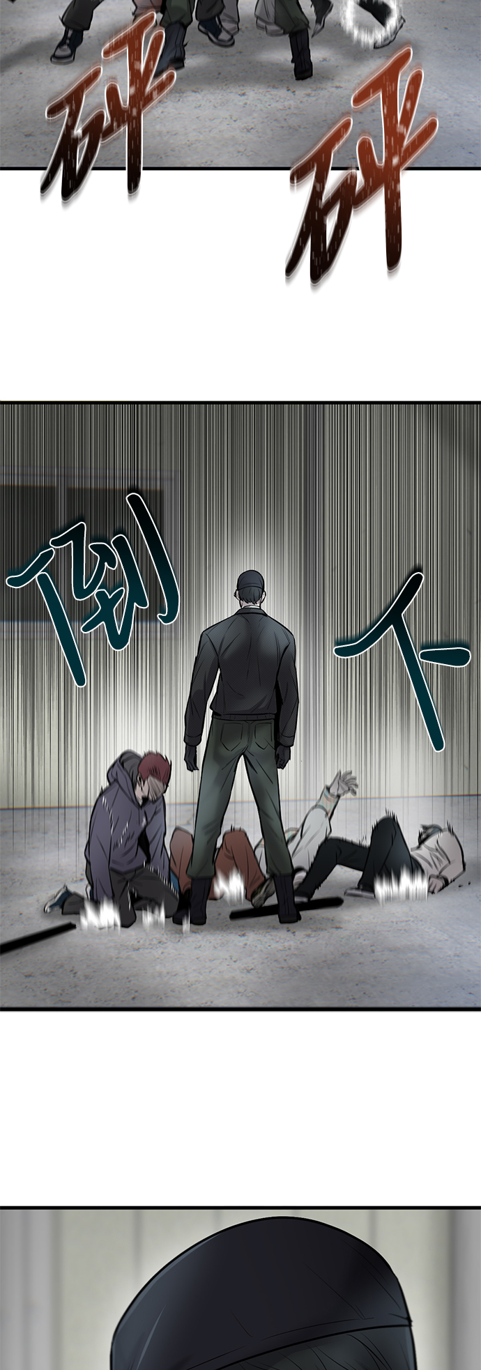 第9话34