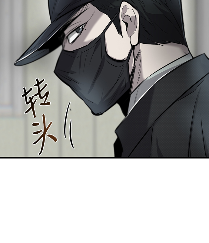 第9话35