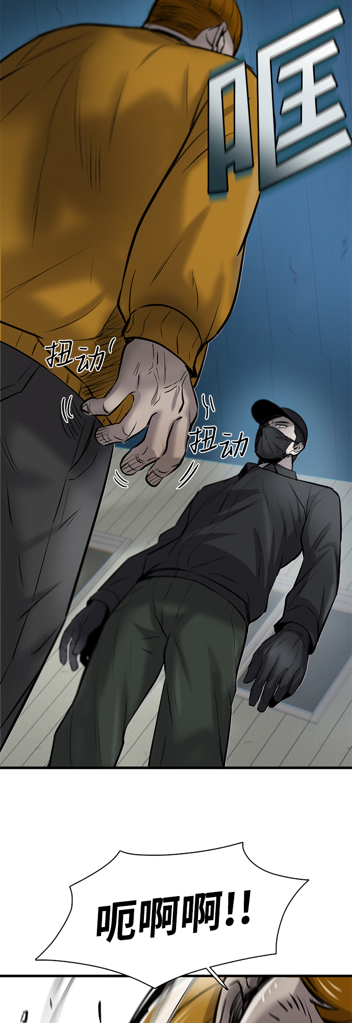 第9话39