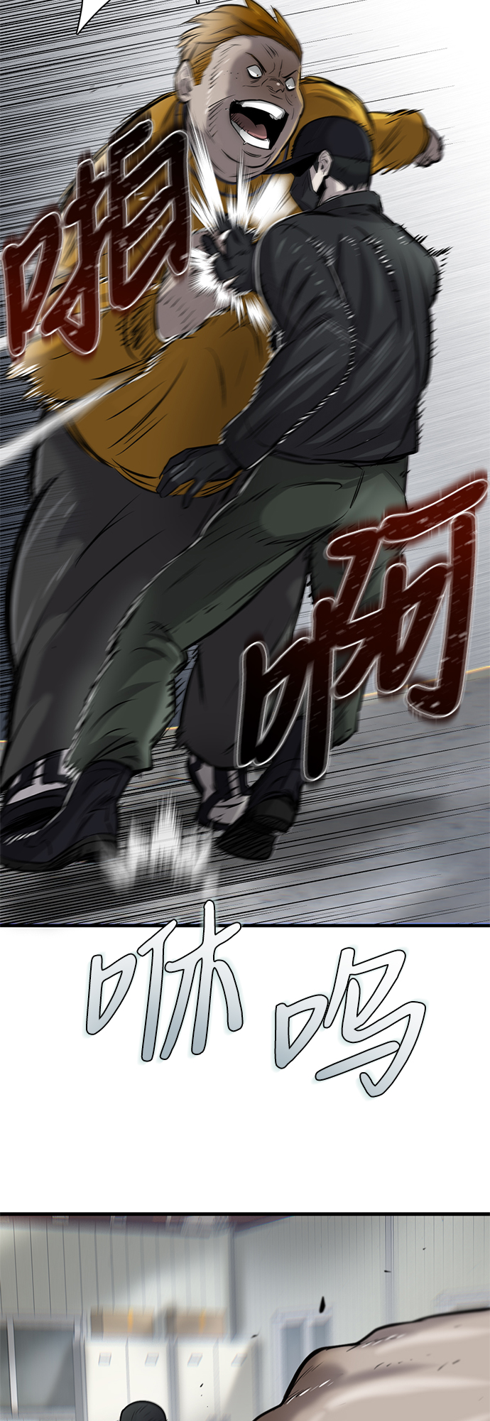 第9话41