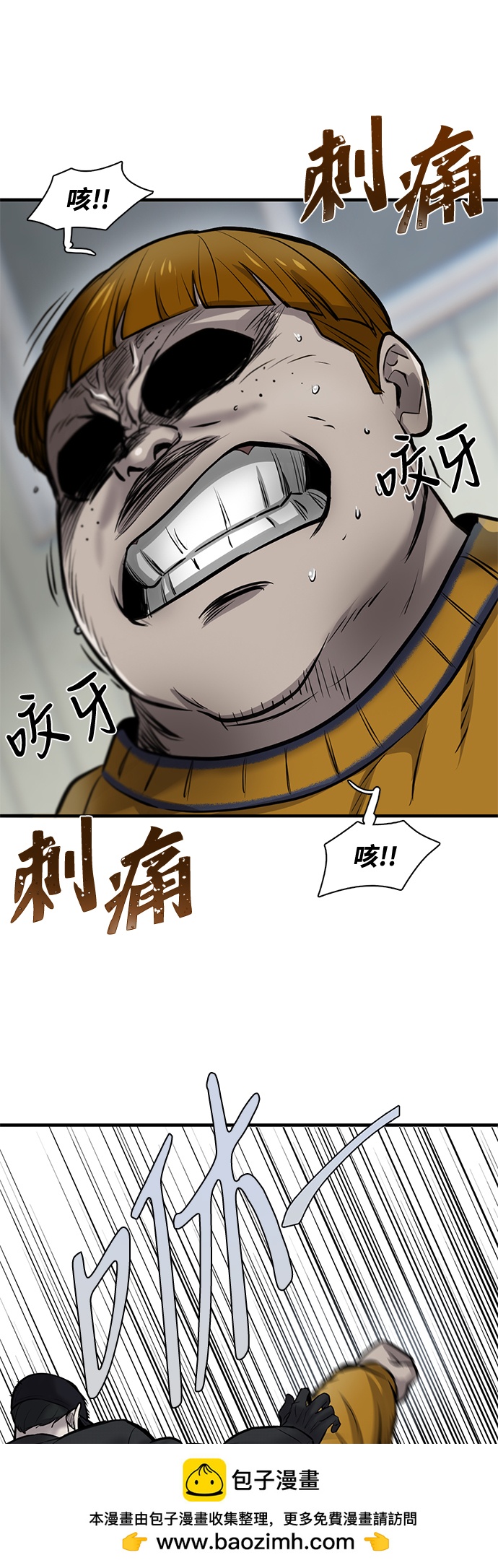 第9话49