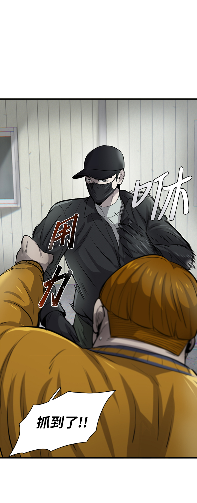 第9话57