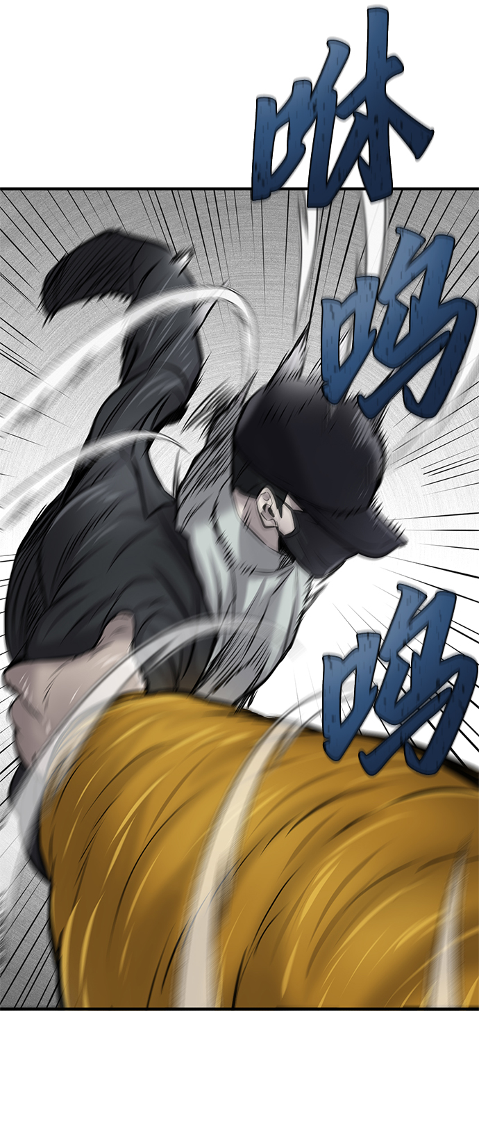 第9话58
