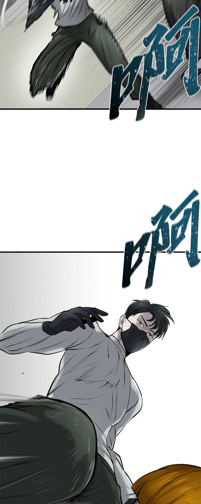 第9话61