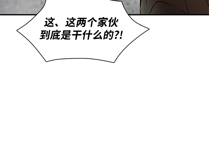 第9话66