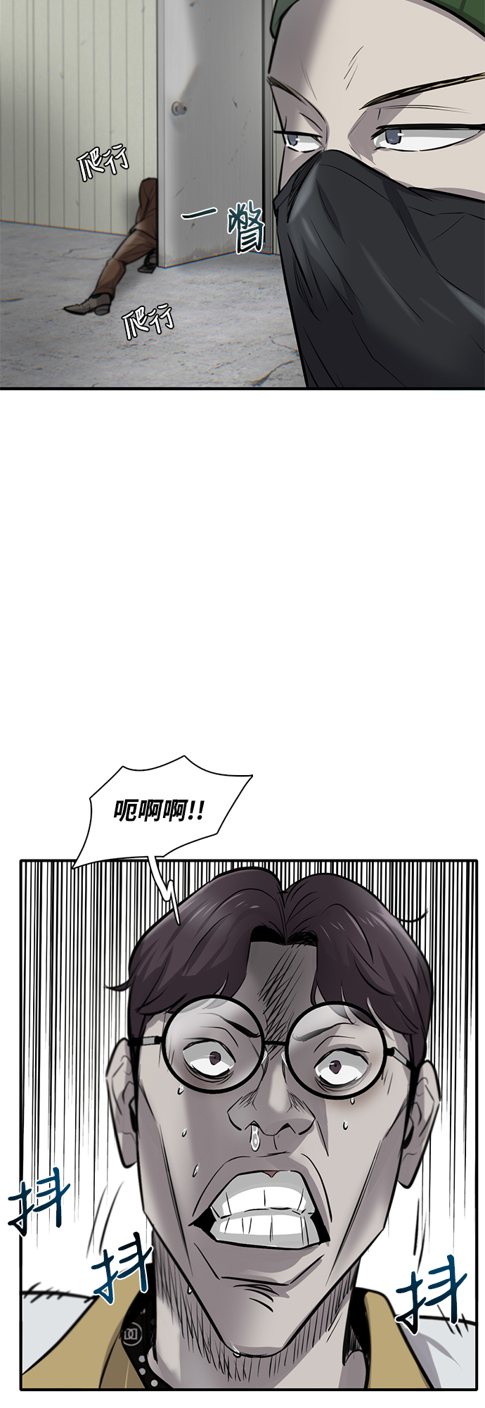 第9话68