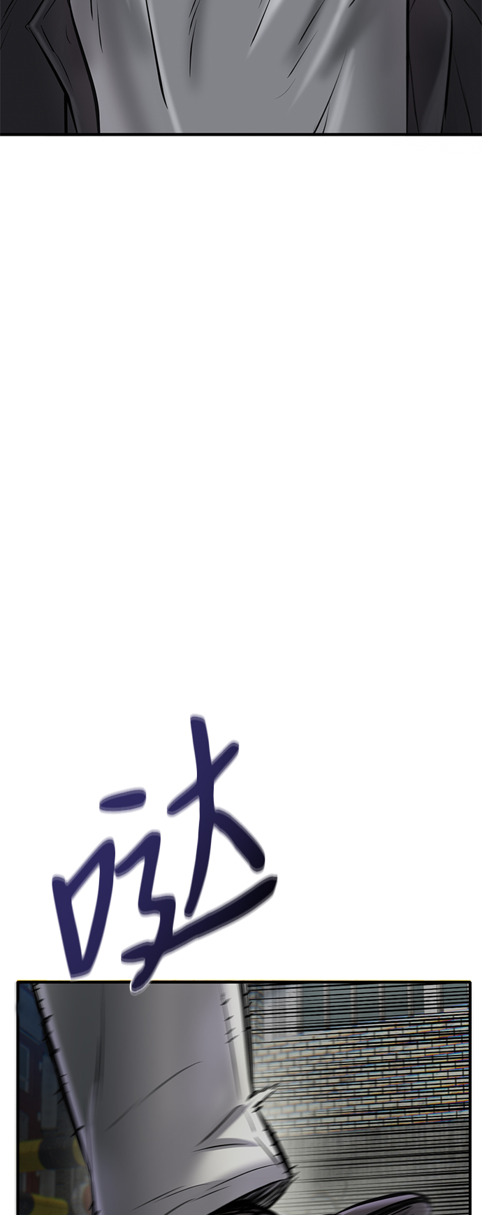 第9话80