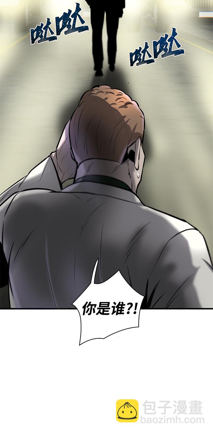 第9话84