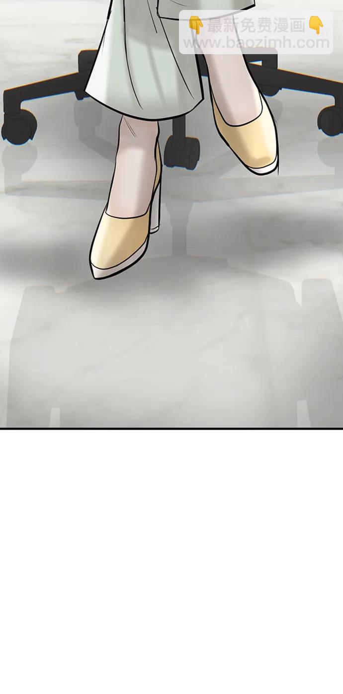 第21话26