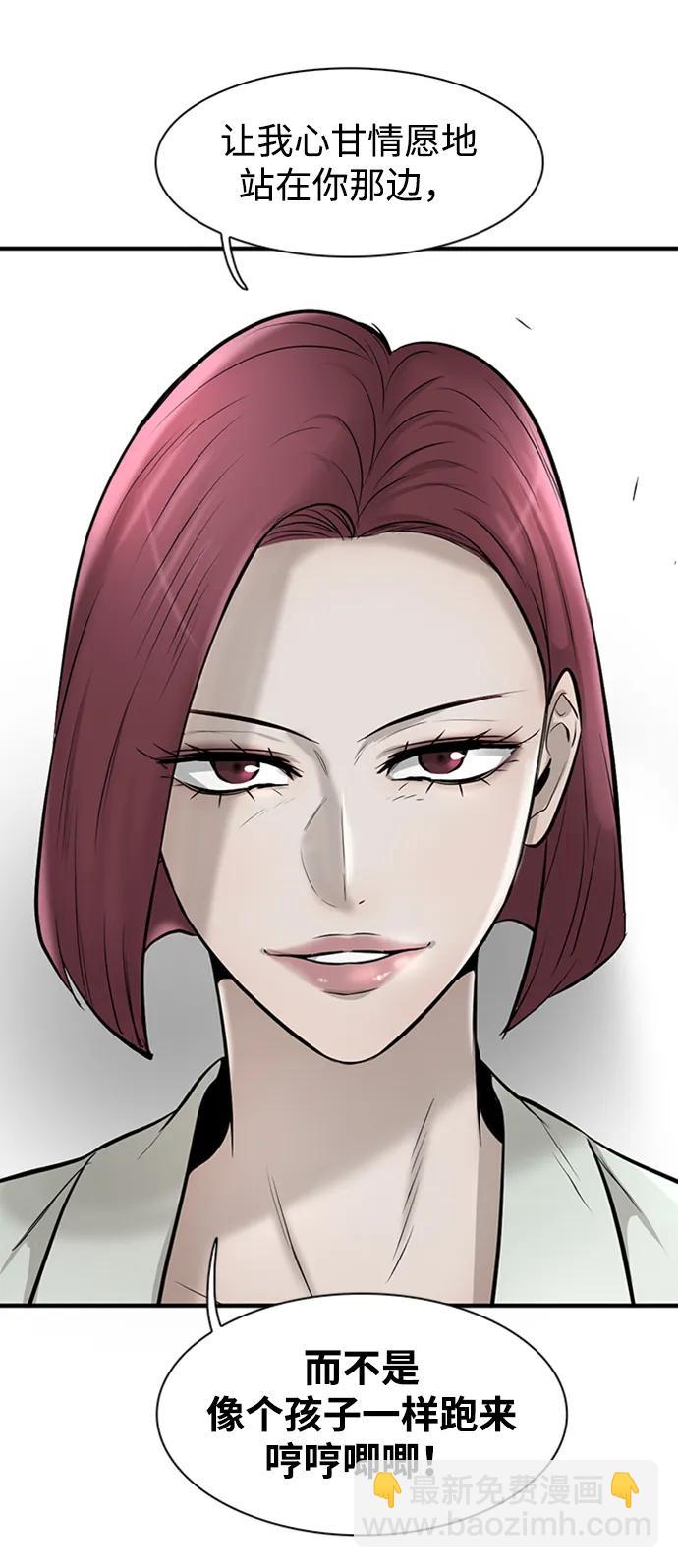 第21话27