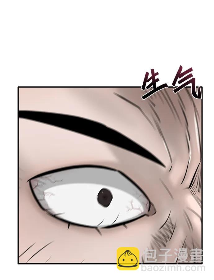 第21话28