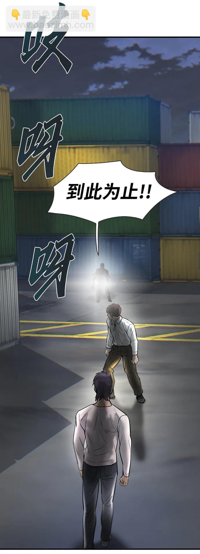 第24话117