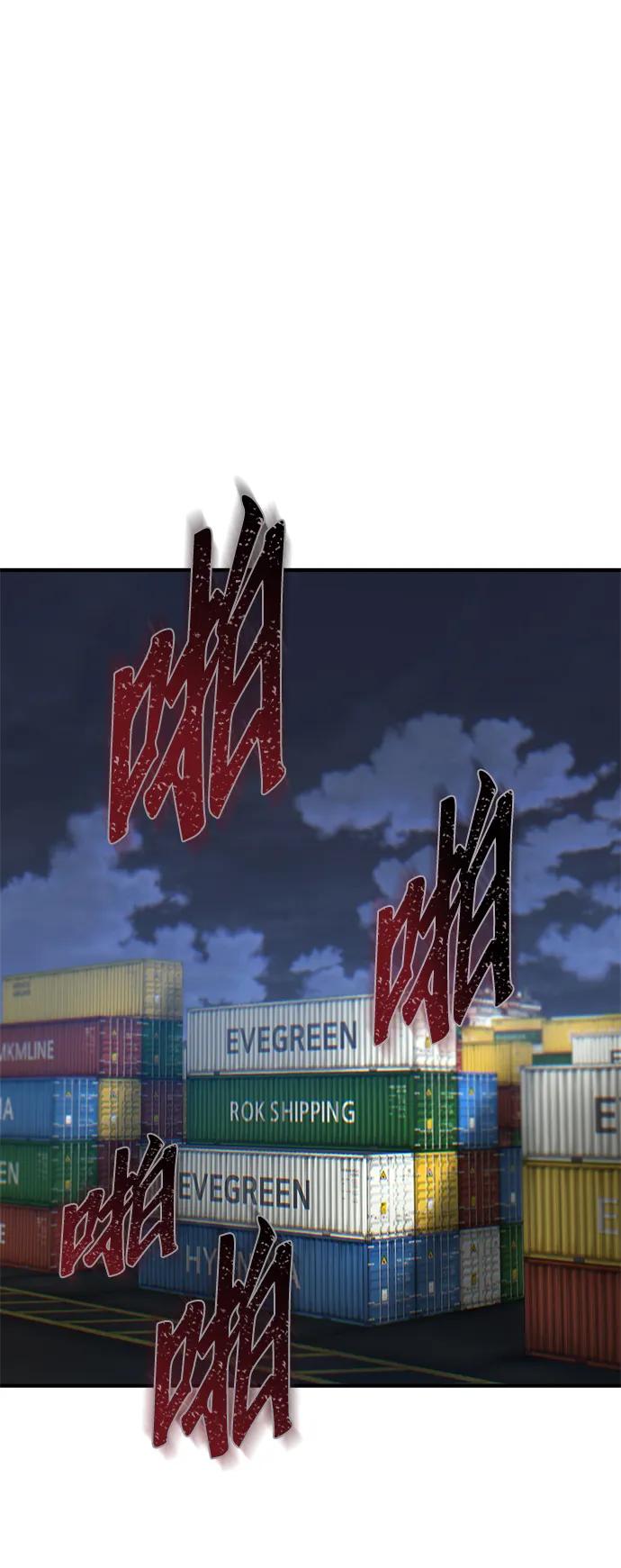 第24话88