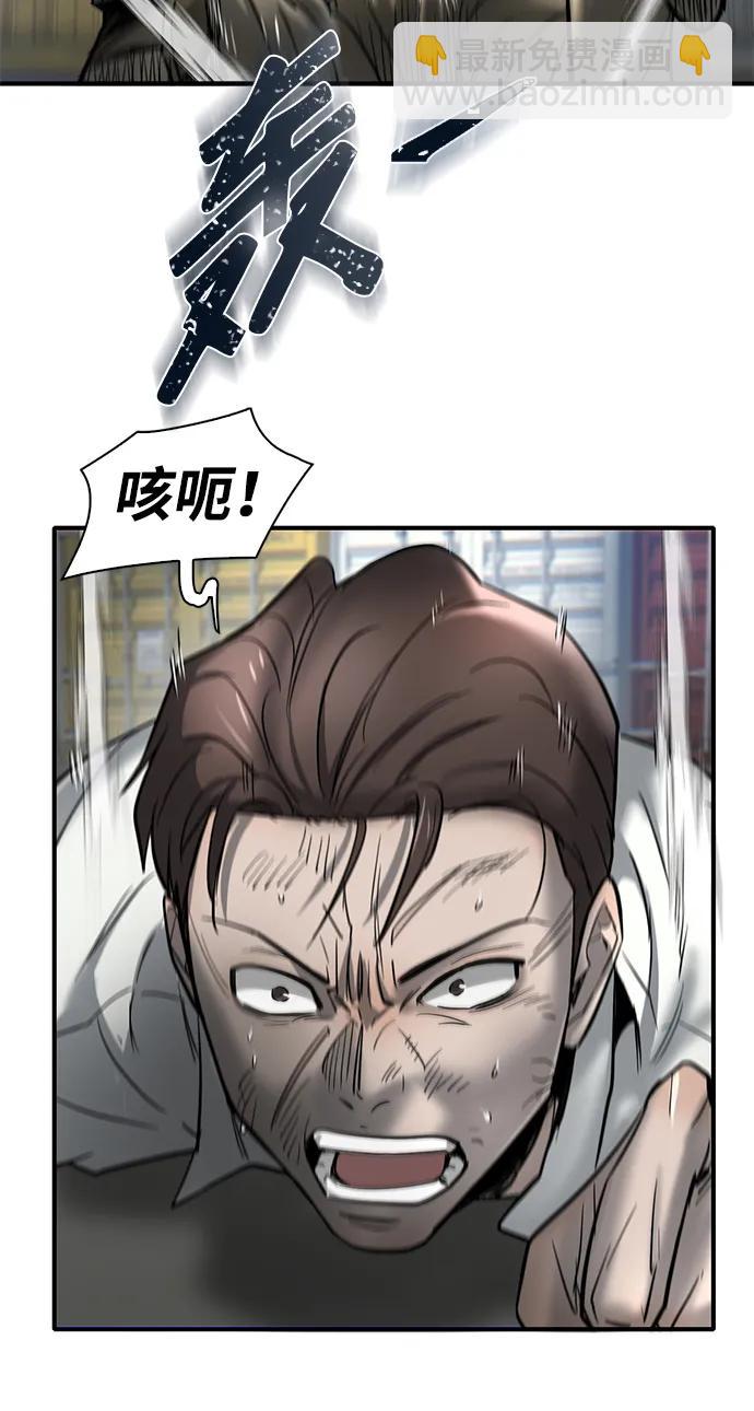 第24话97