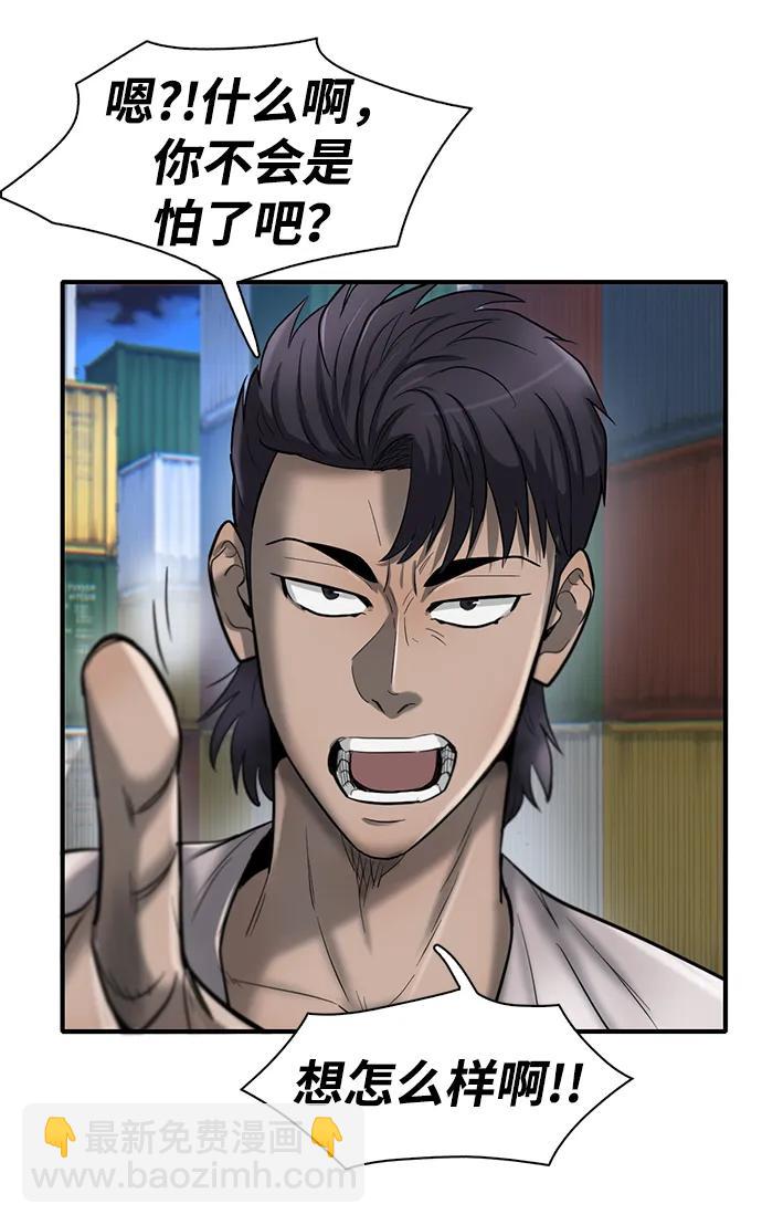第25话25