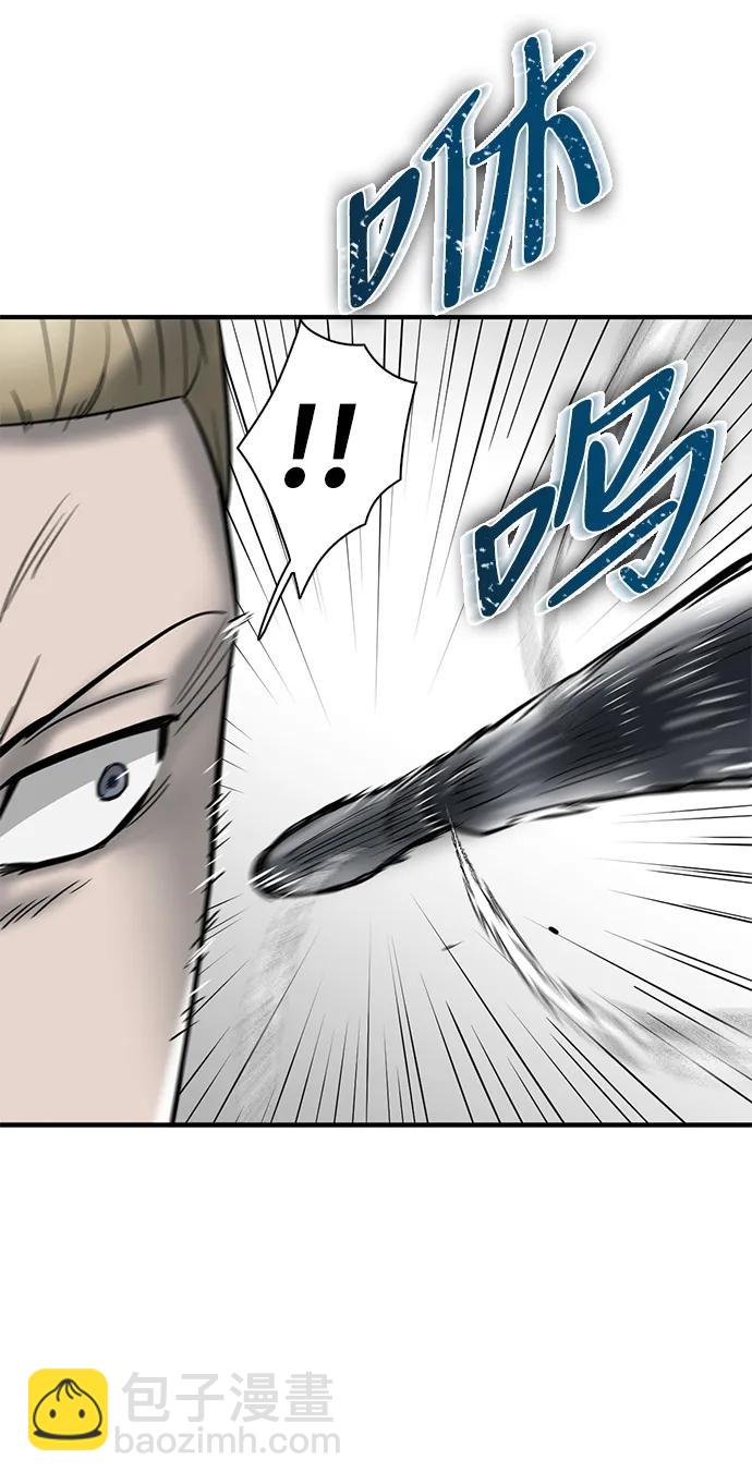 第25话46