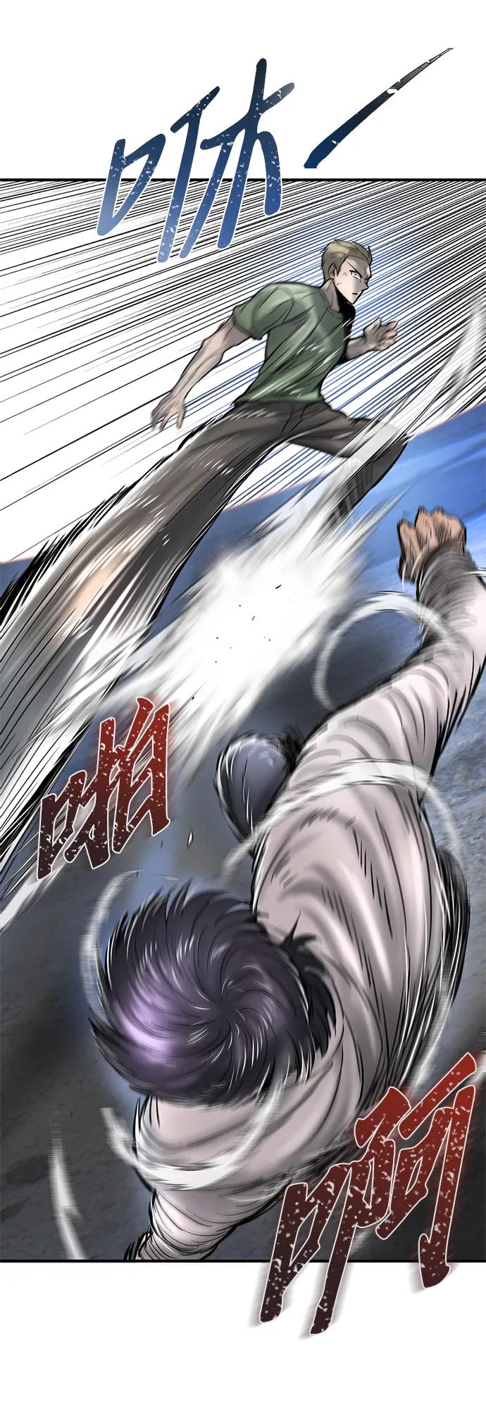 第25话62