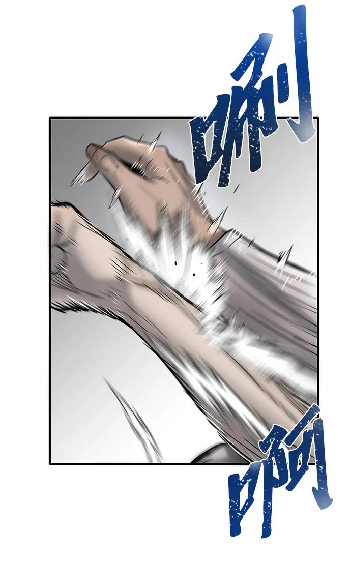 第25话70