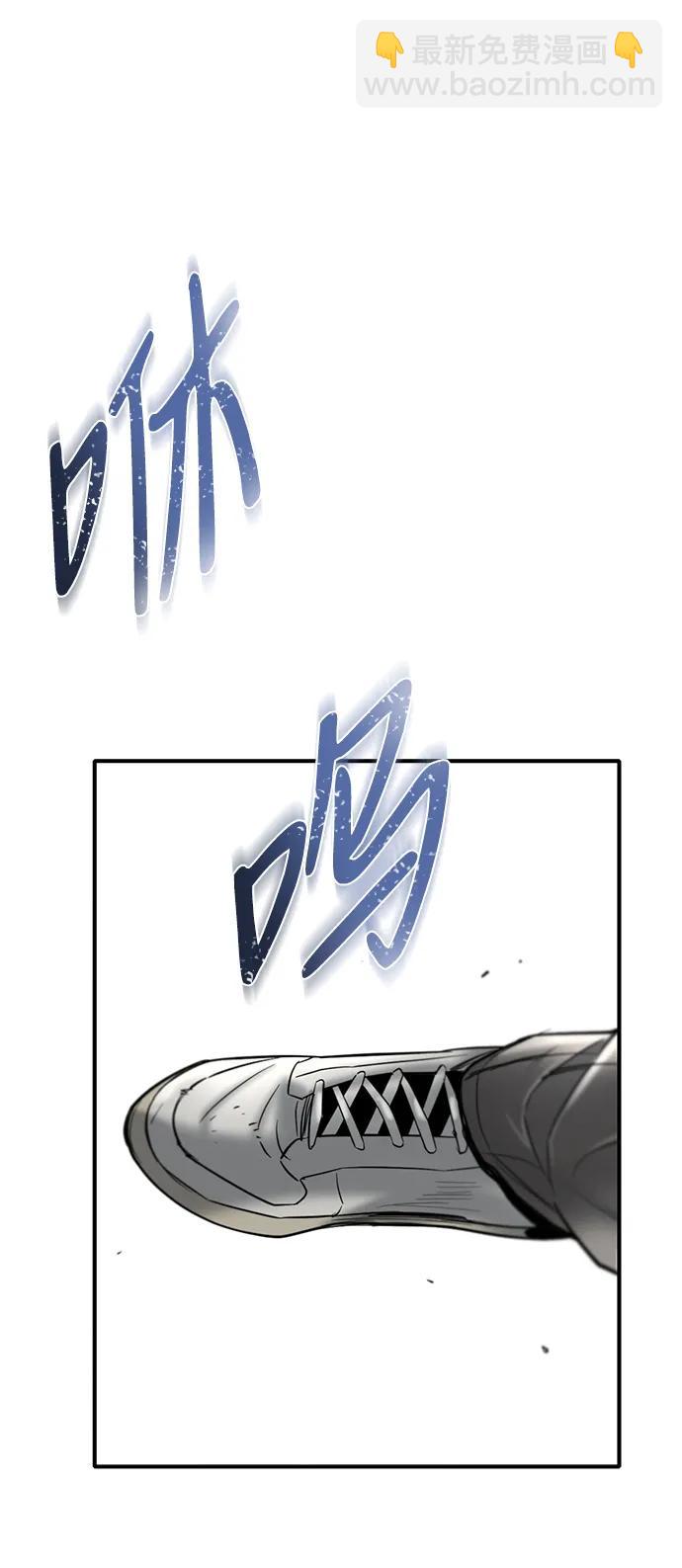 第25话73