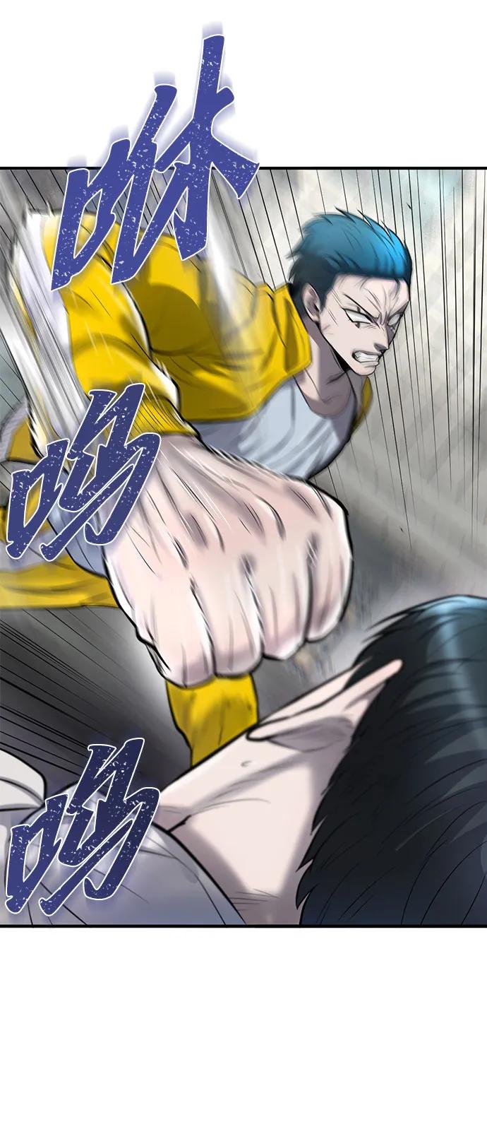 第44话16