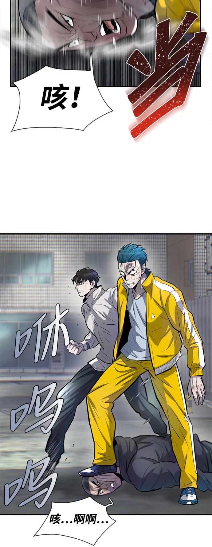 第44话30