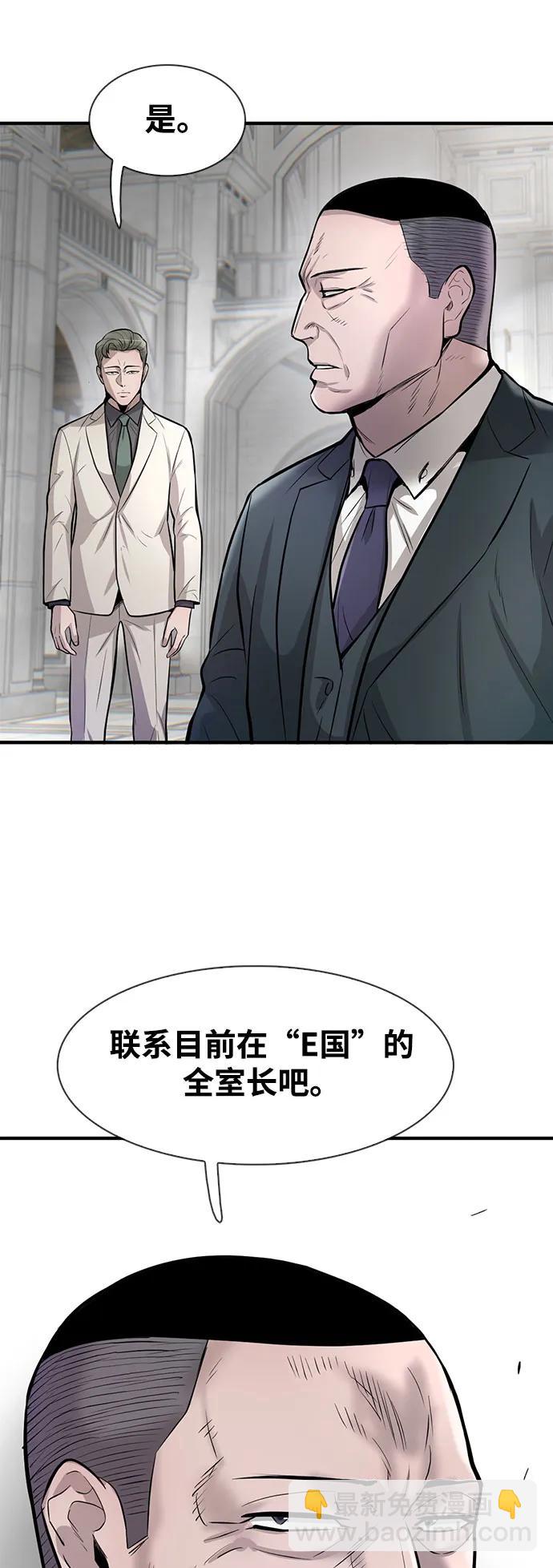 第49话36