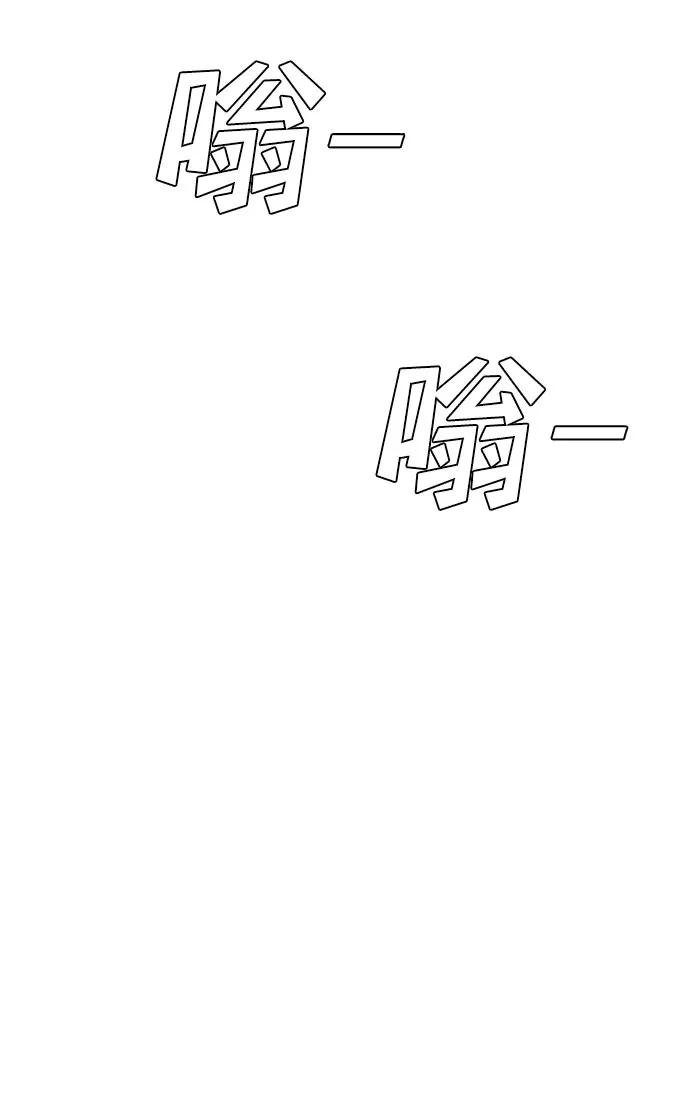 第49话59