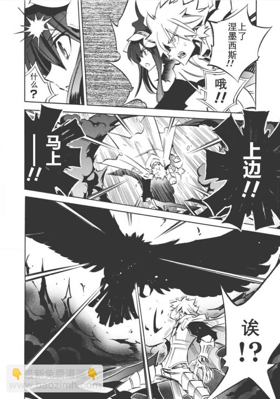 第11话19