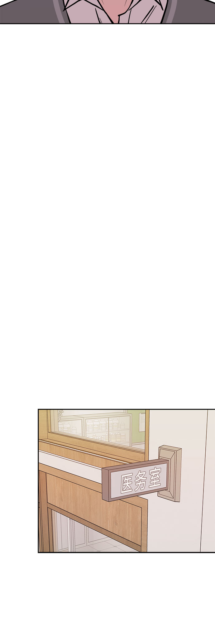 第6话25