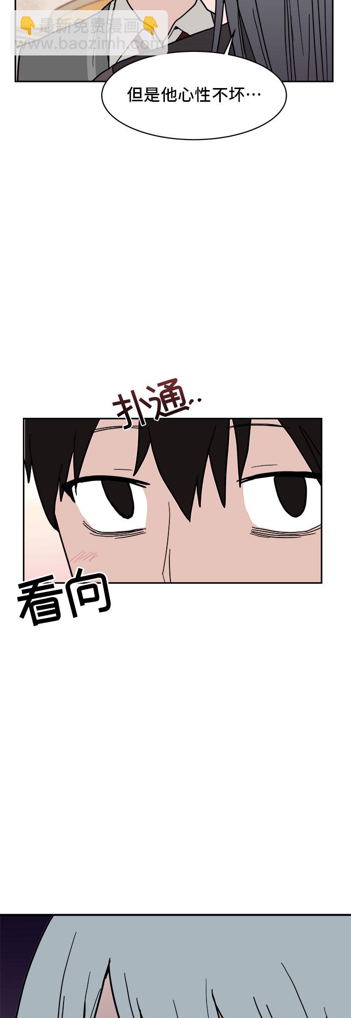 第6话36