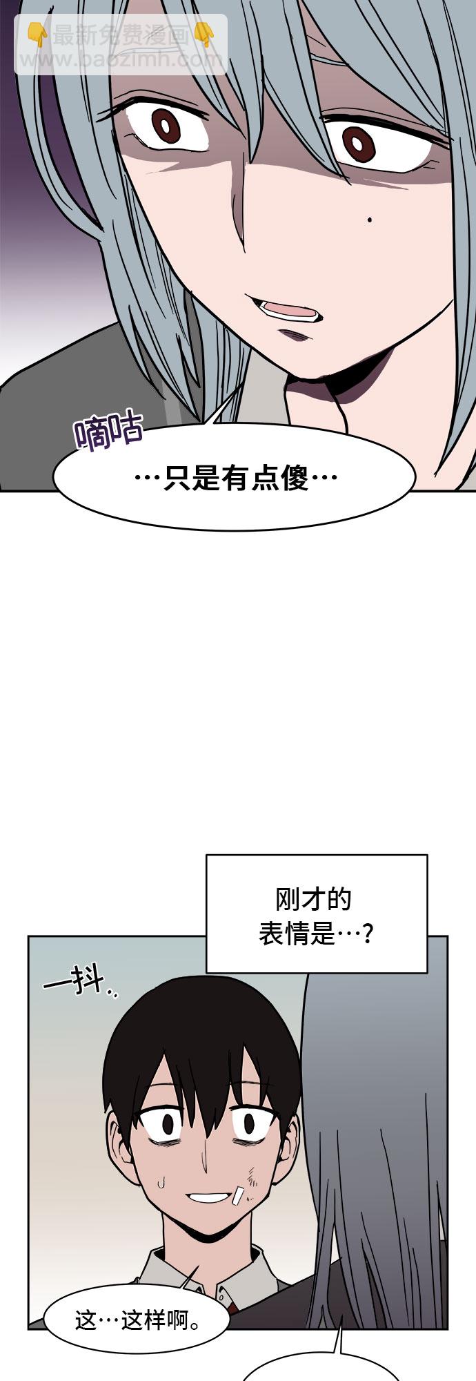 第6话37