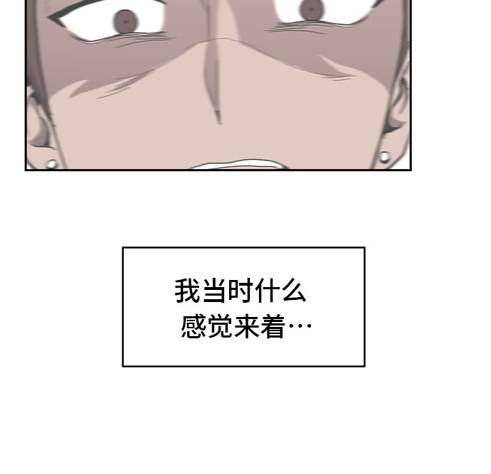第6话42
