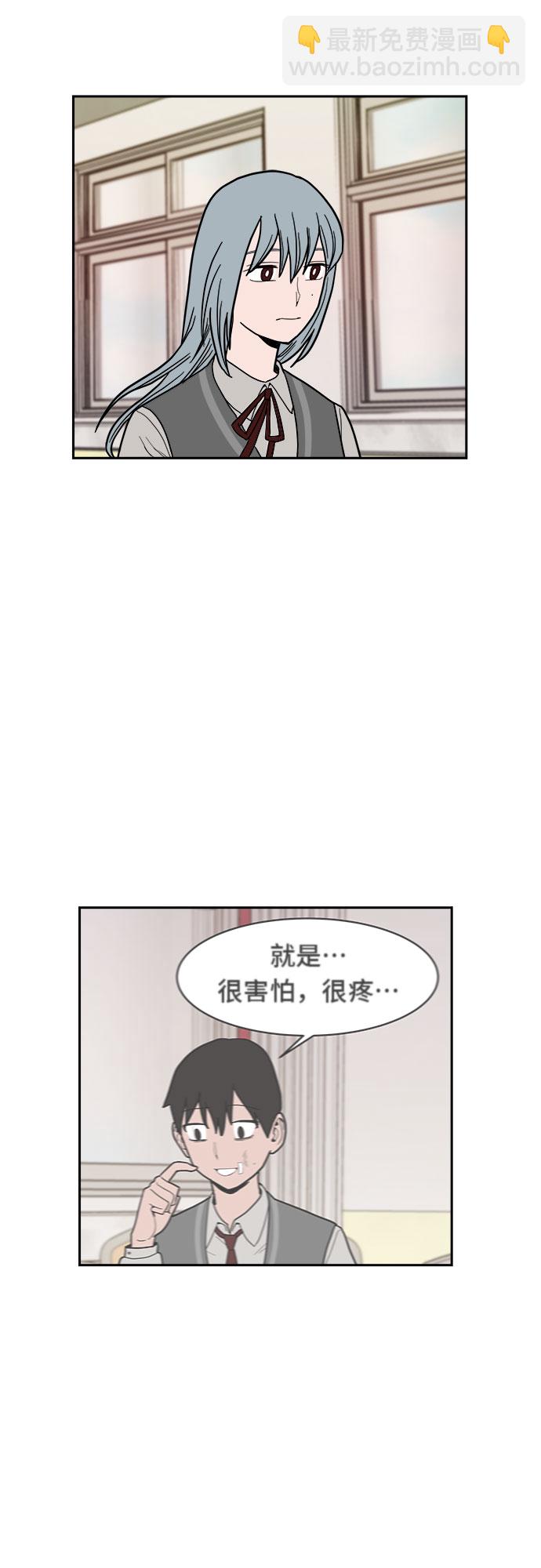 第6话56