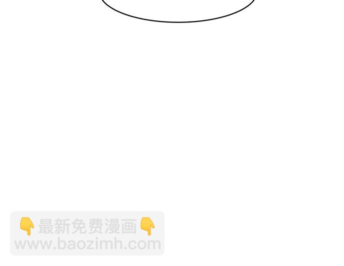 第6话7