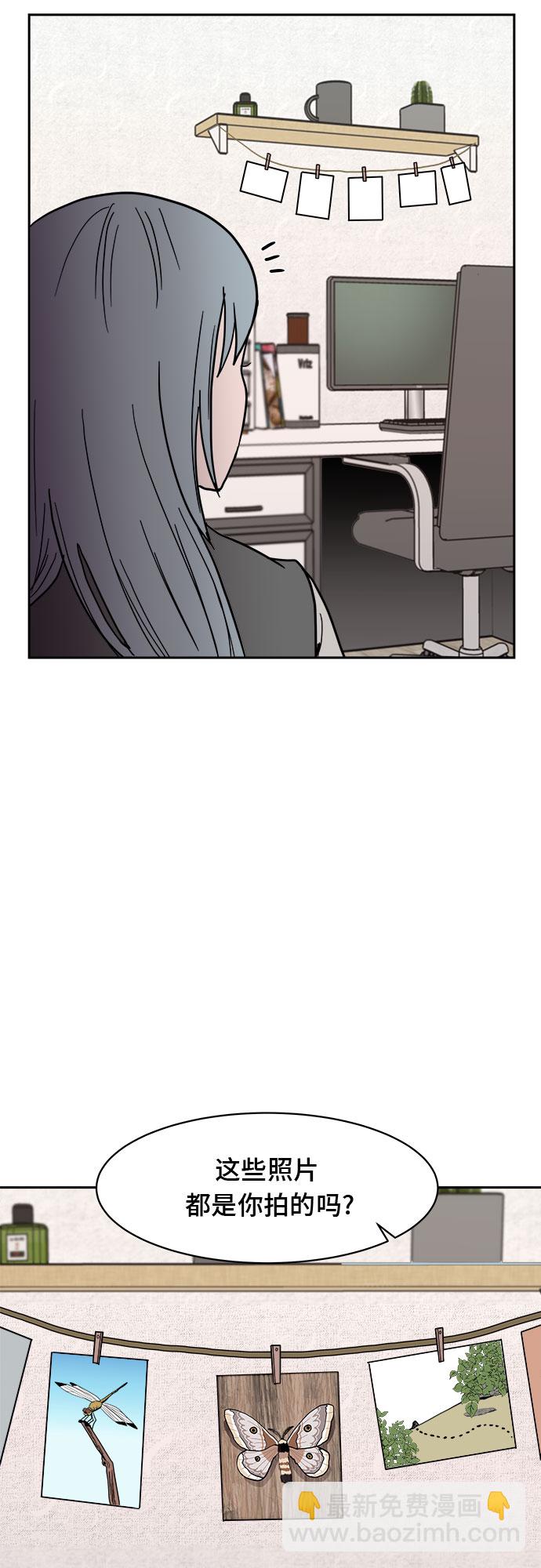 第8话15