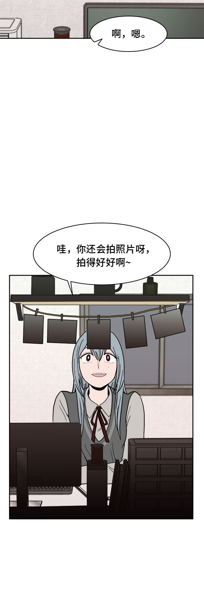 第8话16