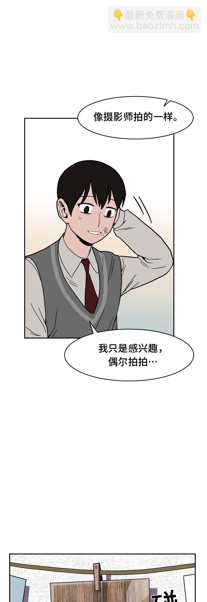 第8话17