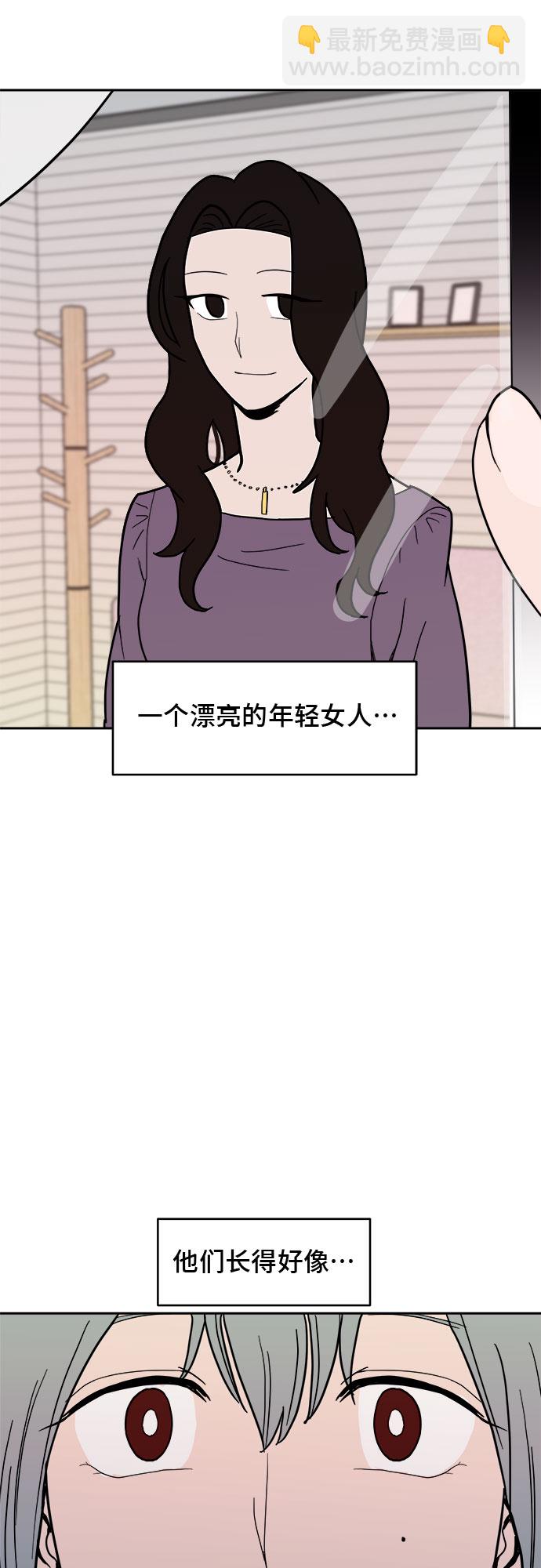 第8话21