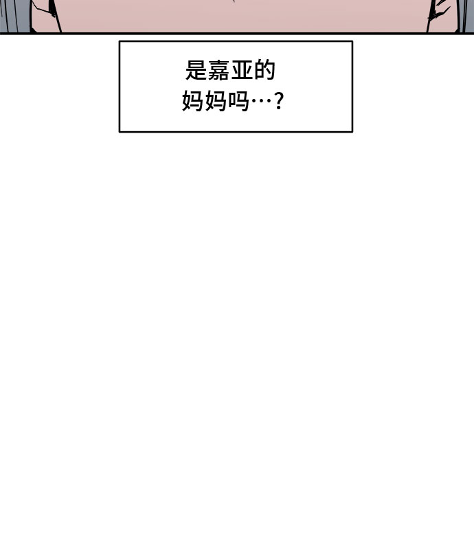 第8话22