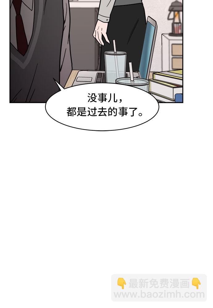 第8话26